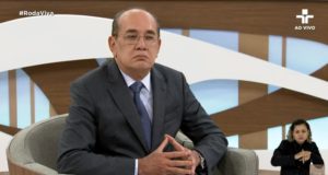 gilmar