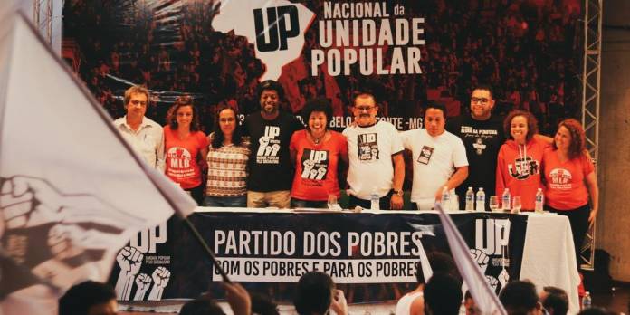 unidade-popular-um-partido-para-pobres-mulheres-negros-indigenas-e-trabalhadores-up-divulgacao-696x348