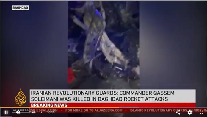 ataque-al-jazeera-696x393