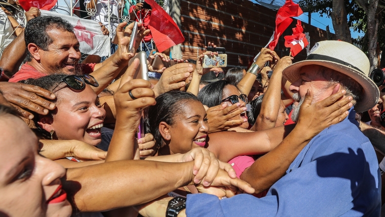 lulaitinga-780x440