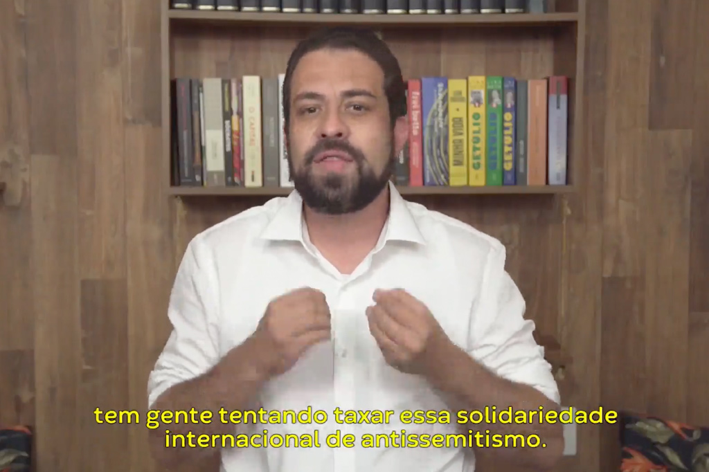 boulos