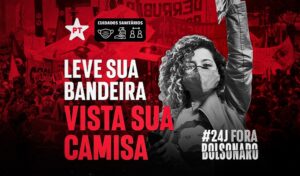 24j-leve-sua-bandeira-4-750x440
