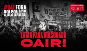 24j-vai-ser-maior-2-750x440