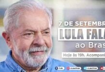 jornalggn.com.br-na-vespera-do-7-de-setembro-golpista-lula-fara-pronunciamento-a-nacao-as-19h-lula-7-setembro-218x150