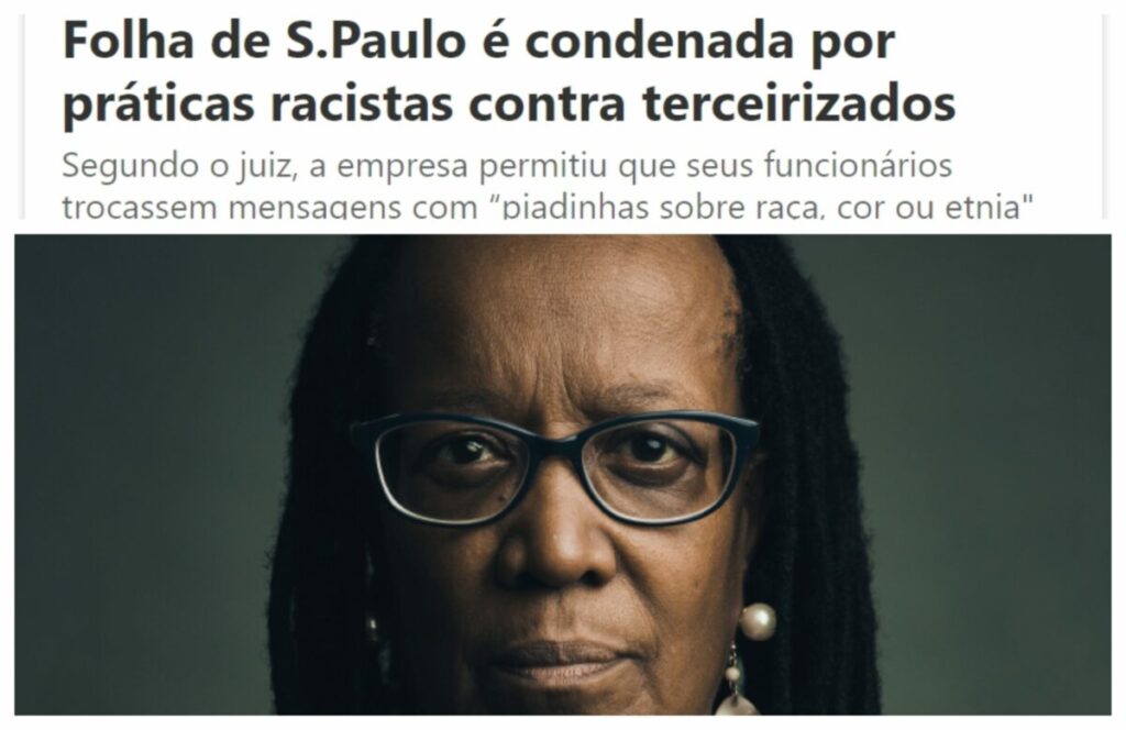 racismo-scaled-e1643291438884