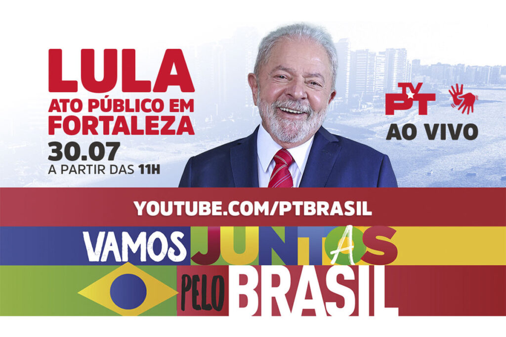 lula-ce