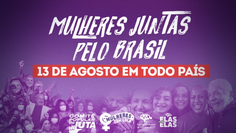 capa-vamos-ruas-780x440