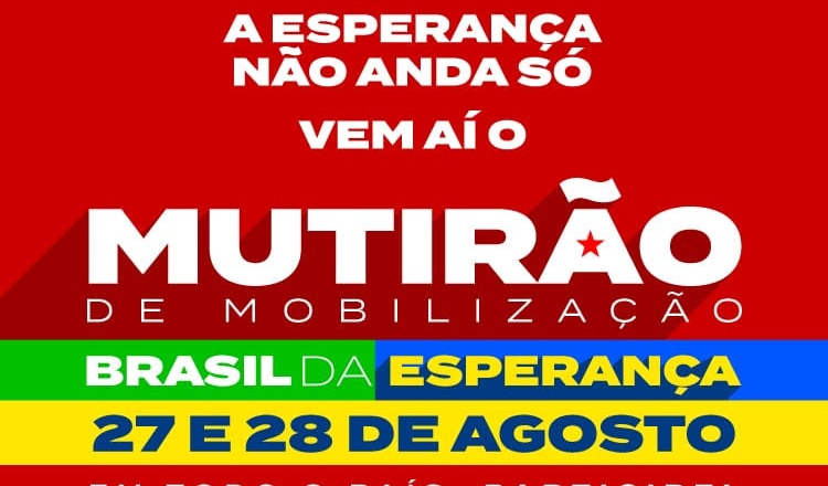 mutiraocomites2-750x440