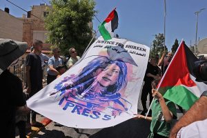 PALESTINIAN-ISRAEL-US-CONFLICT-DIPLOMACY