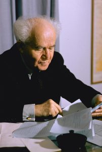 800px-Ben_Gurion_1959
