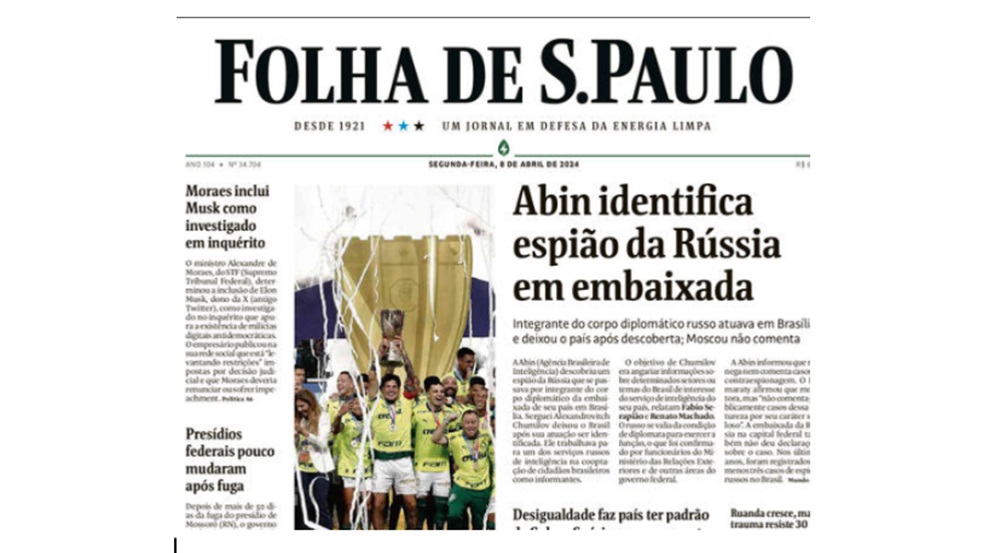 folha-espiao