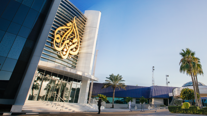 sede-al-jazeera-doha-qatar-848x477-1