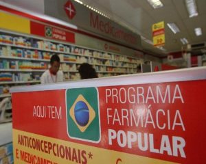 jornalggn.com.br-farmacia-popular-2021-mais-uma-supressao-de-beneficios-sociais-foto-elza-fiuza-abr