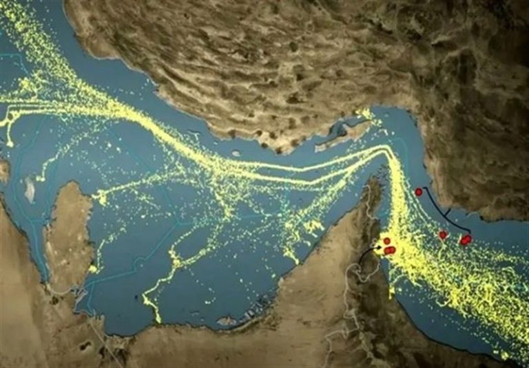 Hormuz1-768x535