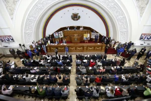 AFP__20260505__A9XC7NY__v1__HighRes__FilesVenezuelaPoliticsParliamentSupremeCourt-1536x1024