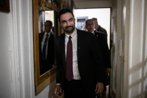 AFP__20260102__89EL2AE__v1__MidRes__ZohranMamdaniInaugurationAsNewYorkMayor-768x513