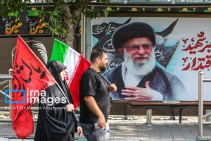FuneralKhamenei-768x512