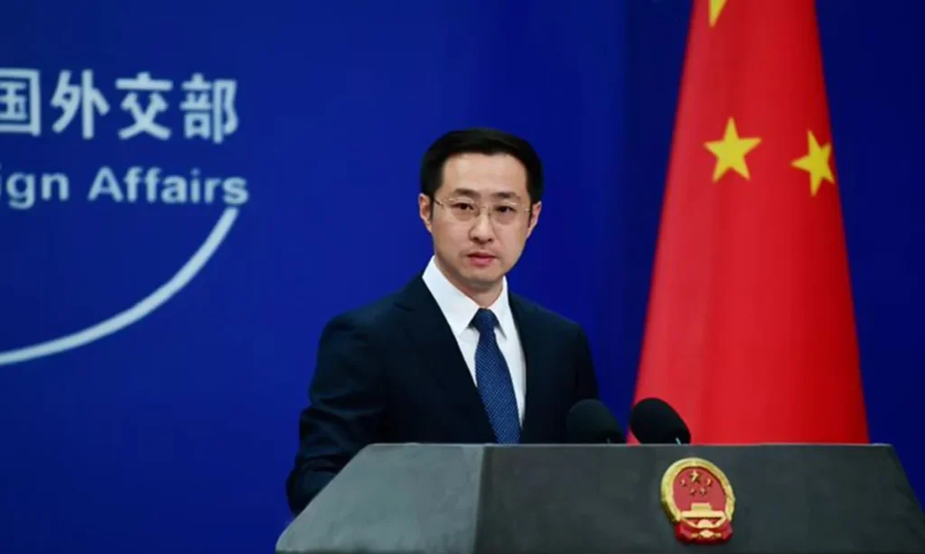 Lin-Jian