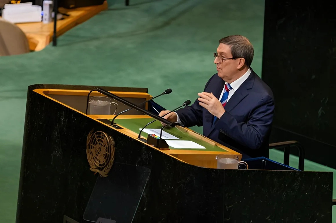 canciller-cuba-en-debate-sobre-bloqueo-contra-cuba-en-onu-1-29927b77