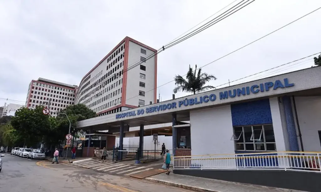 hospital_do_servidor_publico_municipal