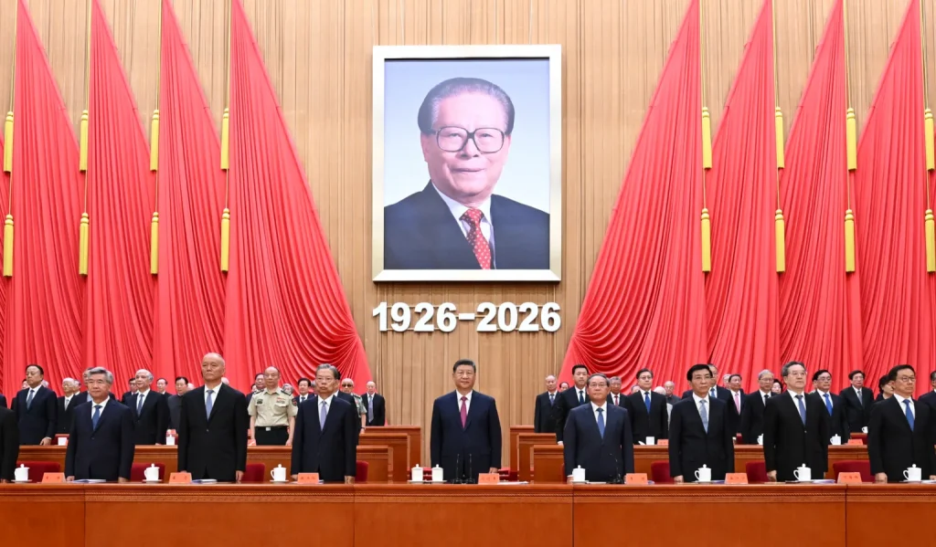 afp20260817xxjpbee00040520260817pepfn0a001v1highreschinabeijinggrandgath-3fbaed35-1536x899