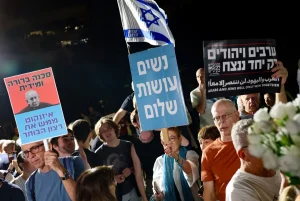afp20261029d4v37b2v1midresisraelvoteprotest-050d675b